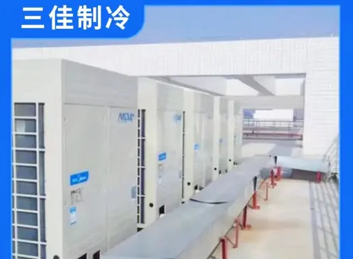 空调清洗,空调维修,空调拆机空调移机空调回收安装加氟 空调清洗,空调维修,空调拆机空调移机空调回收安装加氟