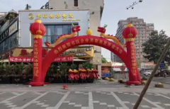 拱门气球专业搭建舞台,大小型,婚庆,高端项目现场布置 拱门气球专业搭建舞台,大小型,婚庆,高端项目现场布置