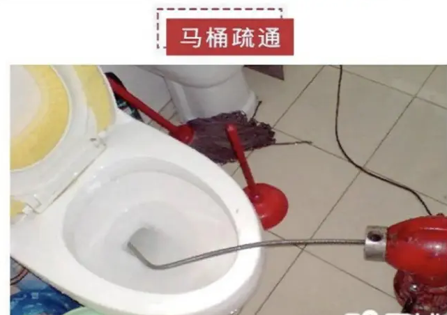 不通不要钱下水道疏通提供菜池疏通服务 不通不要钱下水道疏通提供菜池疏通服务
